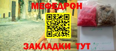 apvp Кунгур
