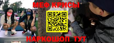 apvp Кунгур