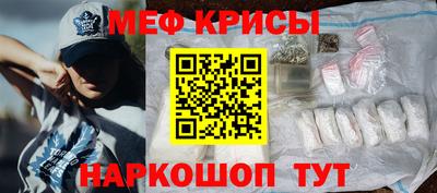 прущая мука Кумертау