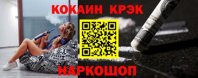 apvp Кунгур