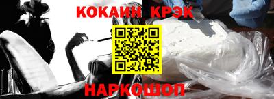 apvp Кунгур