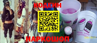 apvp Кунгур