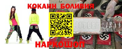 apvp Кунгур
