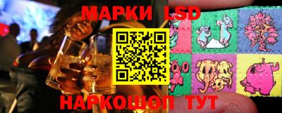 apvp Кунгур