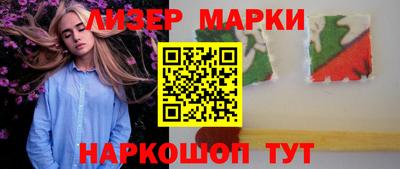 apvp Кунгур