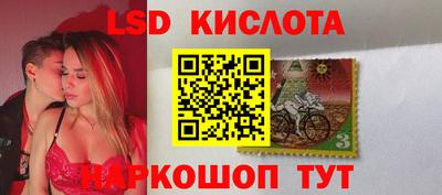прущая мука Кумертау
