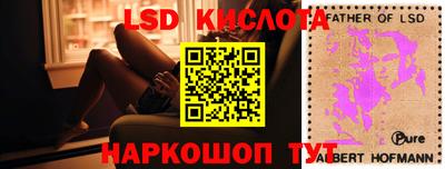 прущая мука Кумертау