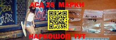 прущая мука Кумертау