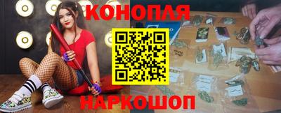прущая мука Кумертау