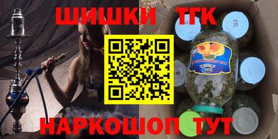 apvp Кунгур