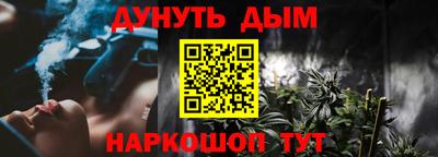 apvp Кунгур