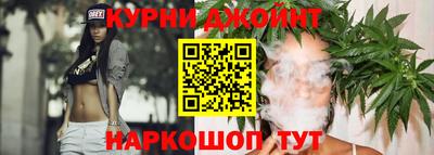 прущая мука Кумертау
