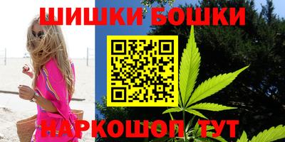 apvp Кунгур