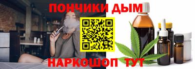 прущая мука Кумертау