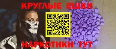 прущая мука Кумертау
