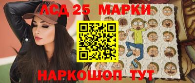 apvp Кунгур