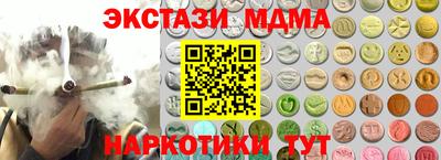 apvp Кунгур