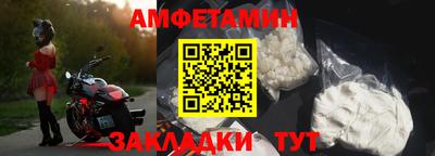 прущая мука Кумертау