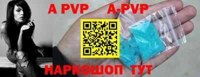 синтетический гашиш Кулебаки
