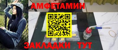 apvp Кунгур