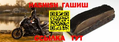 apvp Кунгур