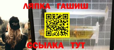 прущая мука Кумертау