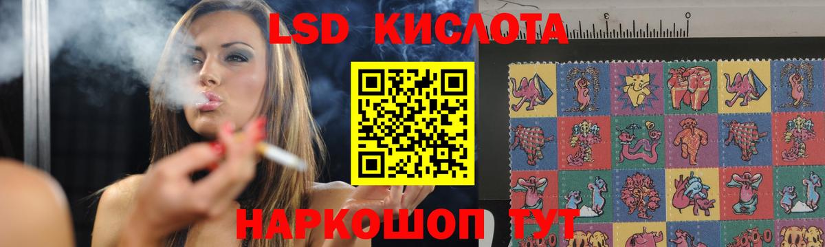 Метадон Когалым
